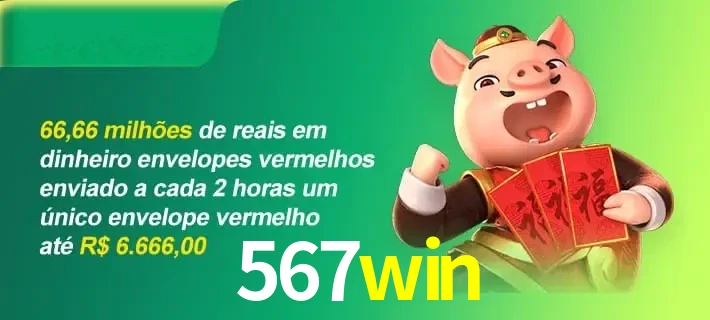 Promoções4 567win